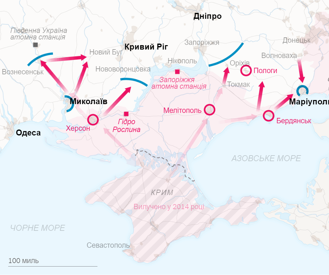 Примітка: окуповані території вказано станом на 16:00 за східним часом 10 березня